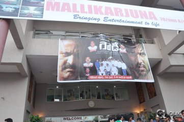 Rowdy Movie Pressmeet at Mallikarjuna Theatre